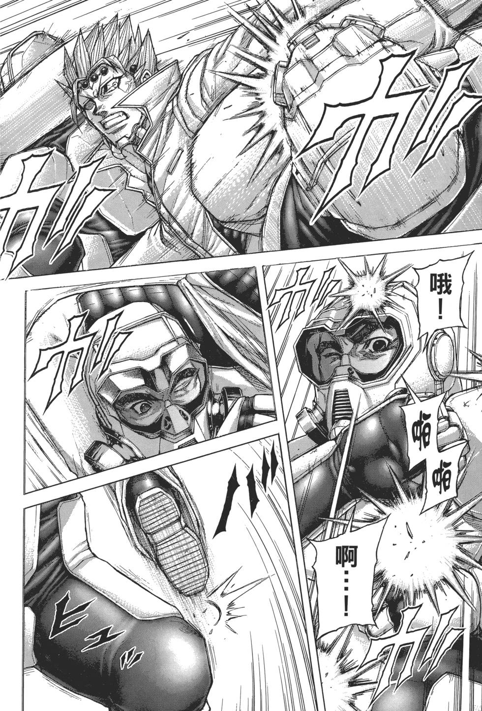 第138页