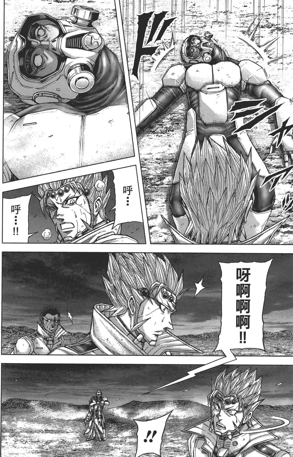 第140页