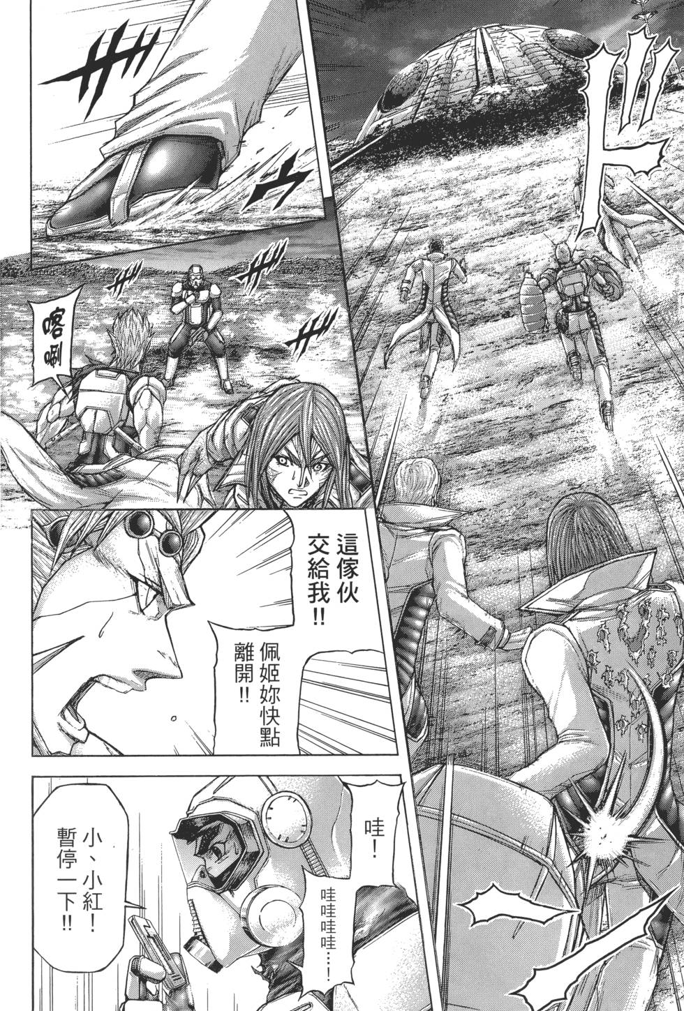 第144页