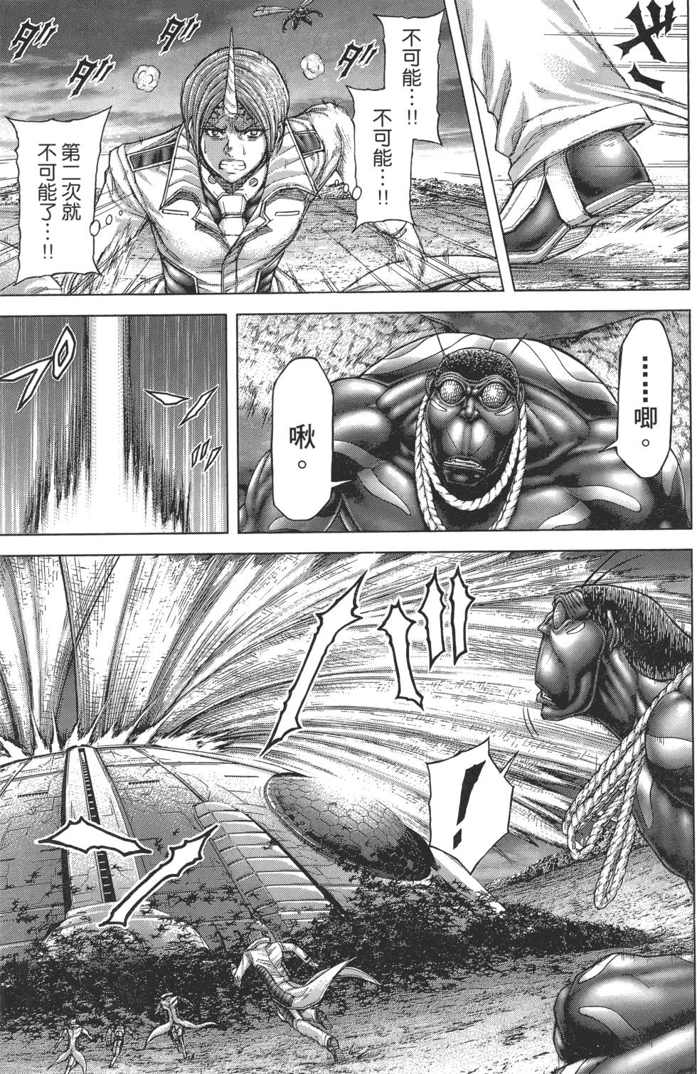 第153页