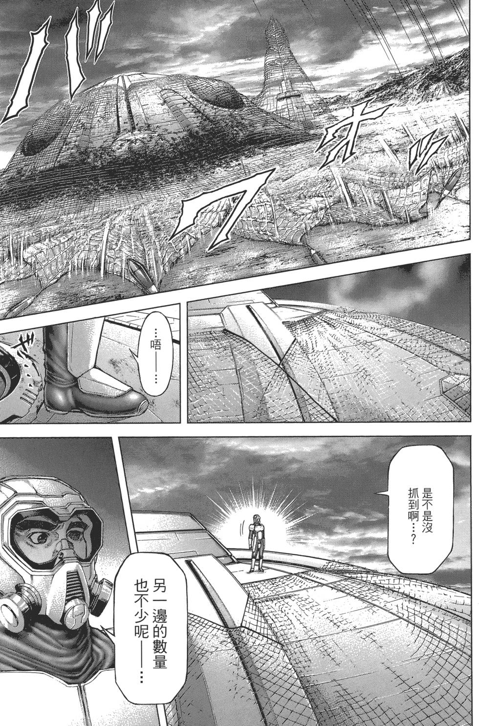 第155页