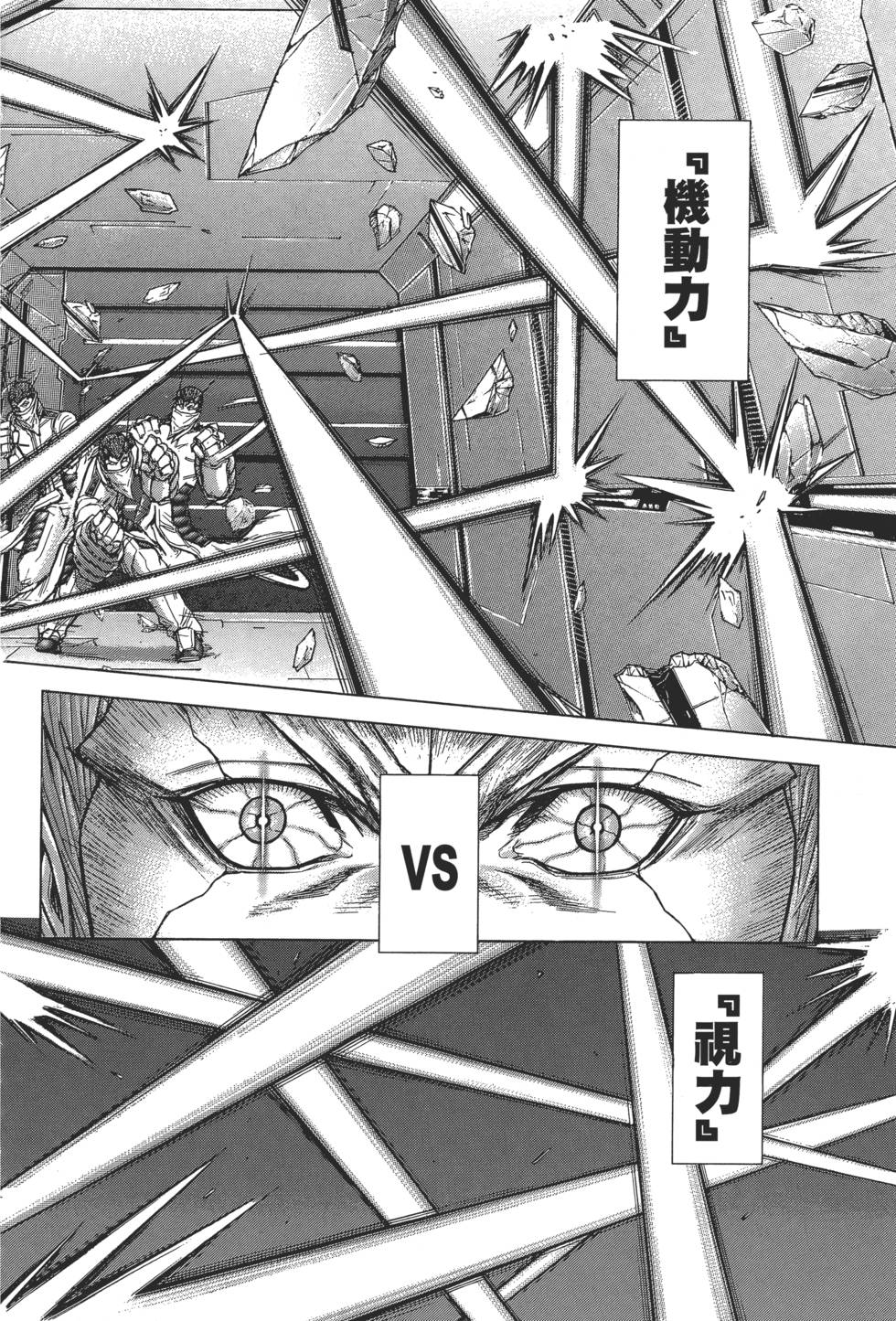 第174页