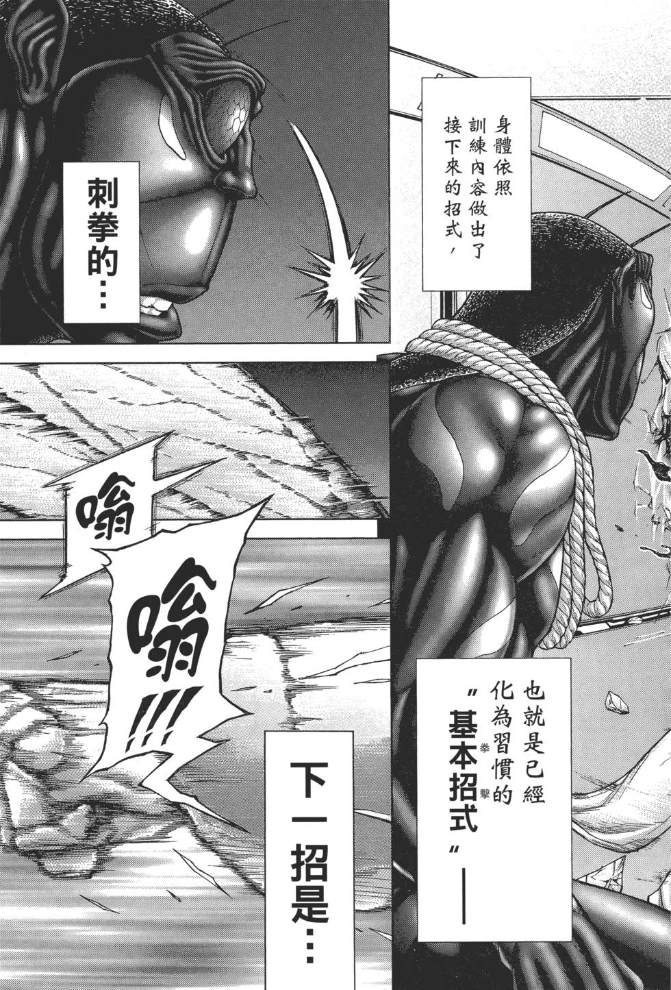 第181页