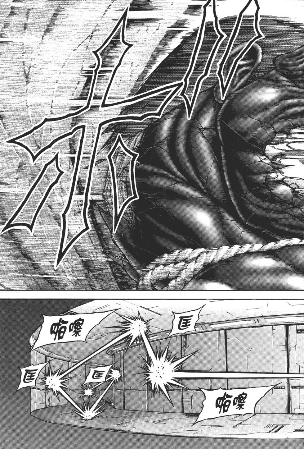 第183页