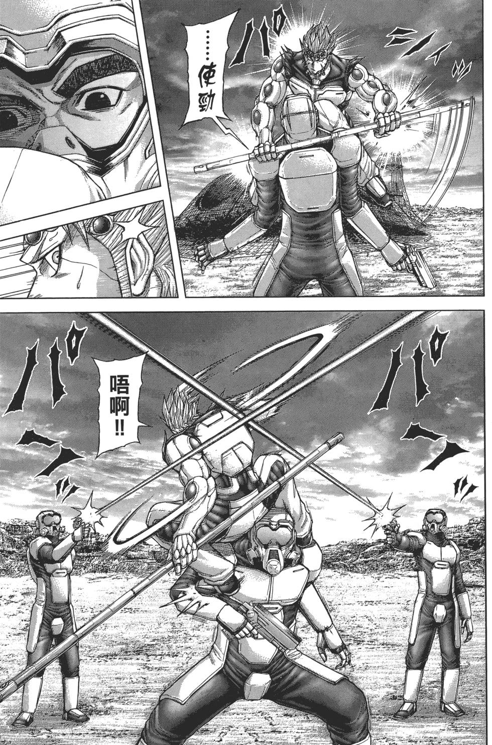 第187页