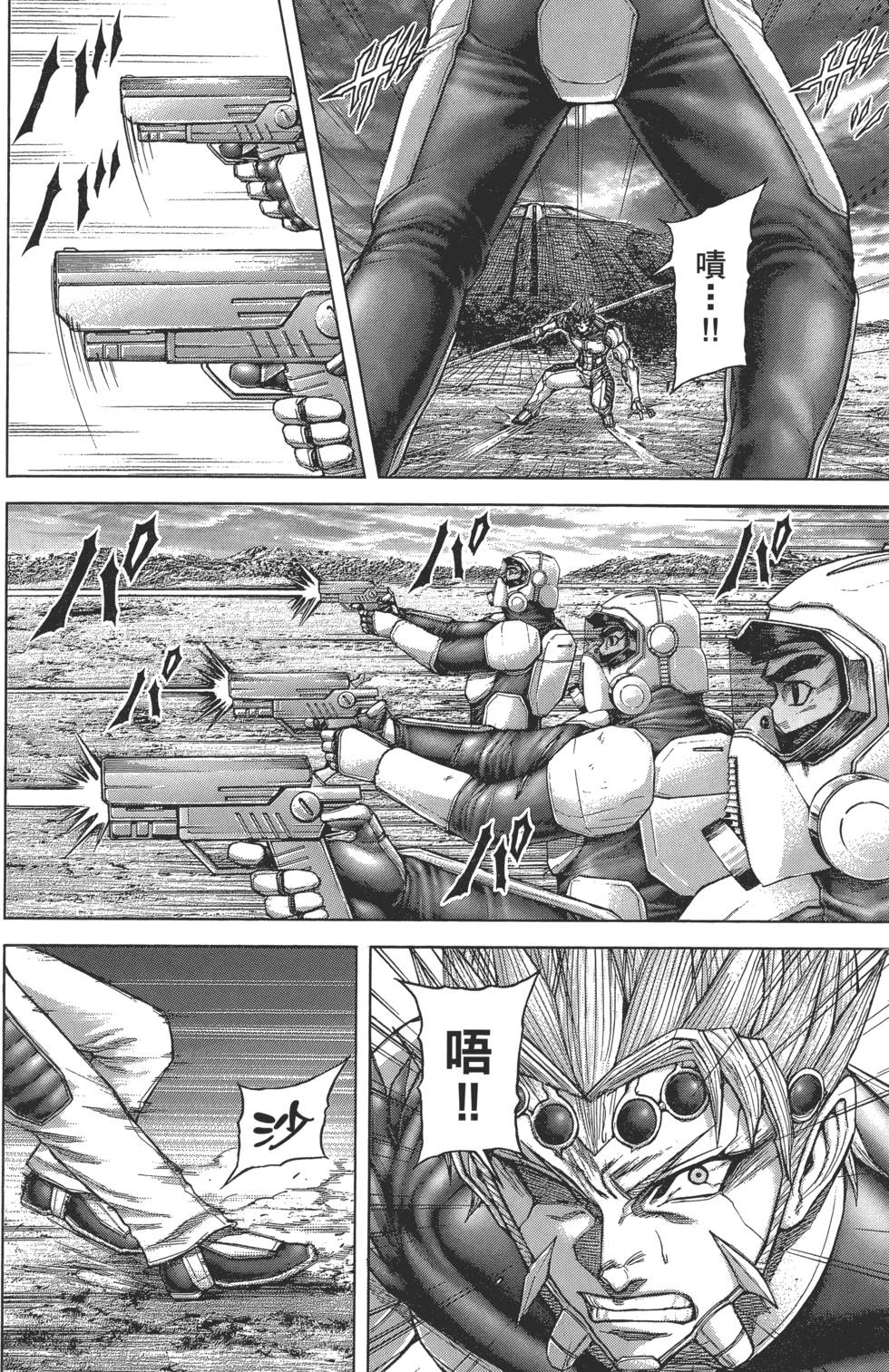第188页