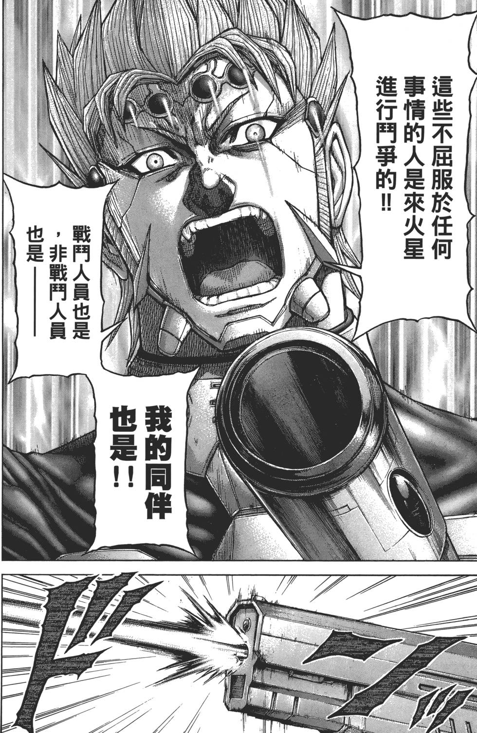 第198页