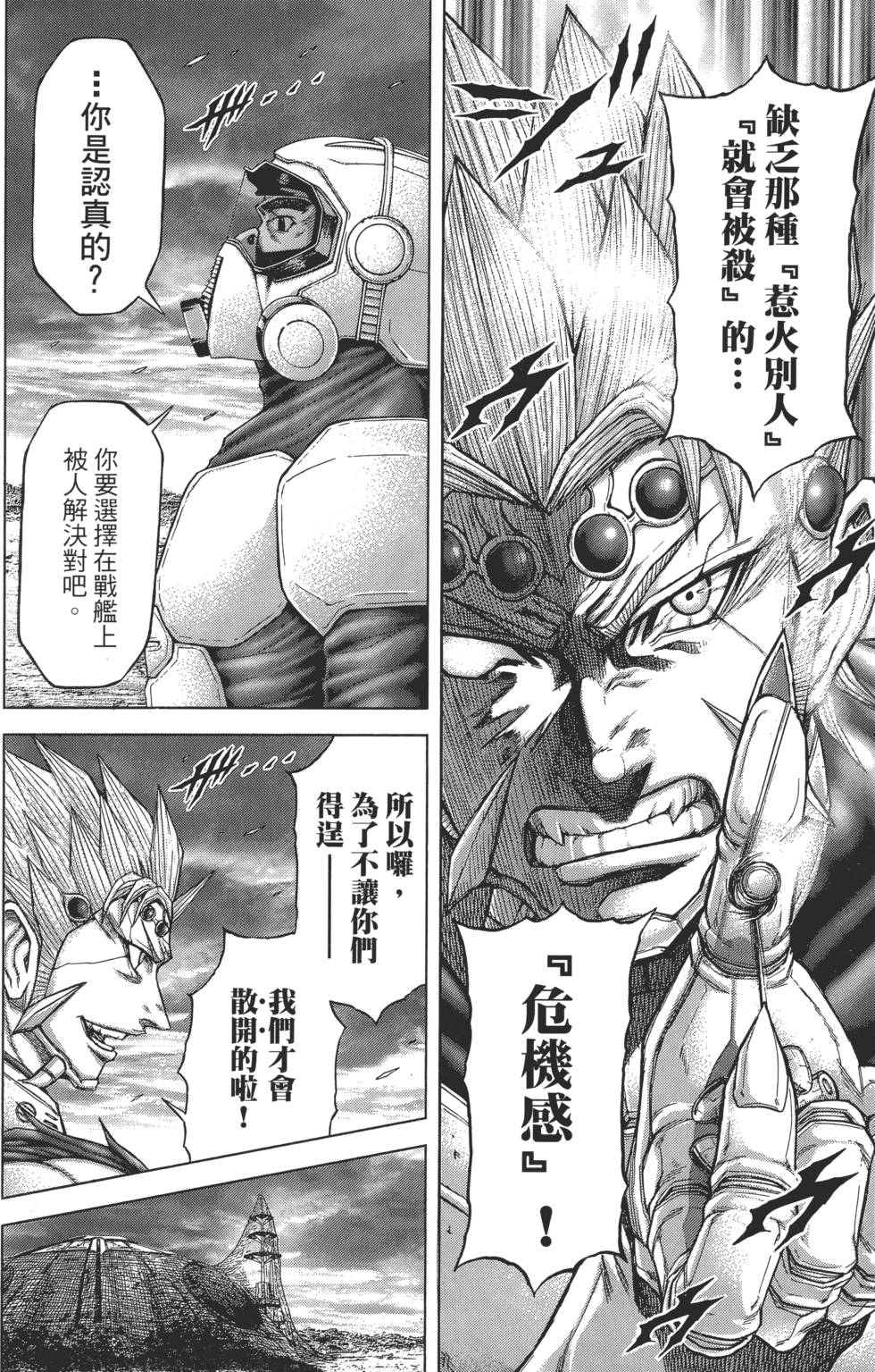 第200页