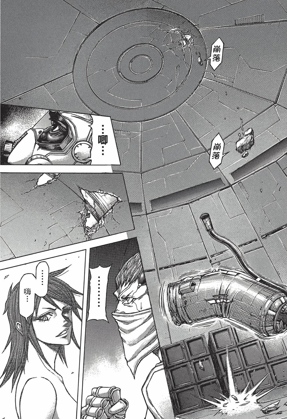 第59页