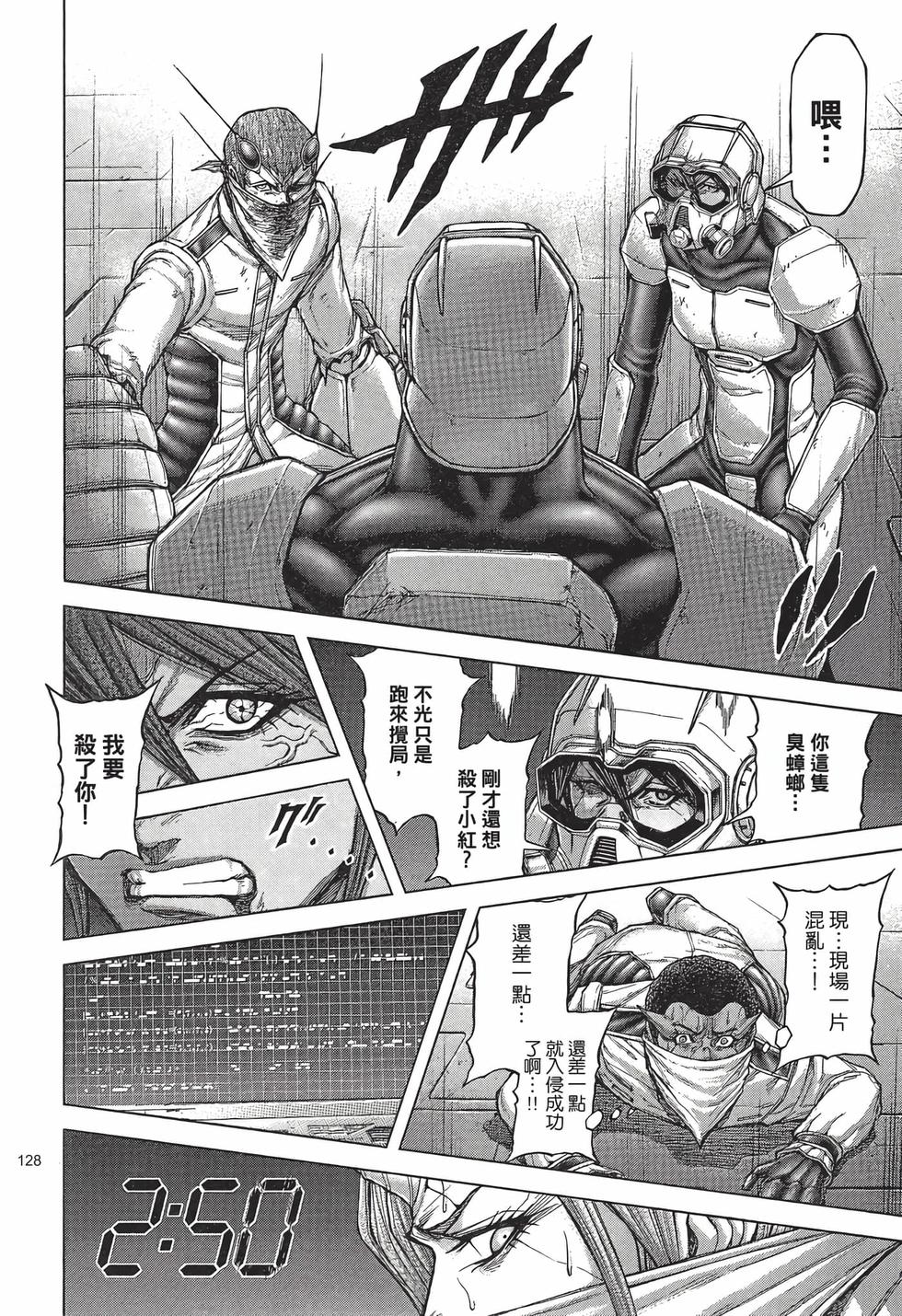 第126页