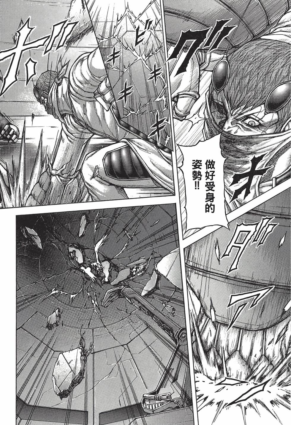 第130页