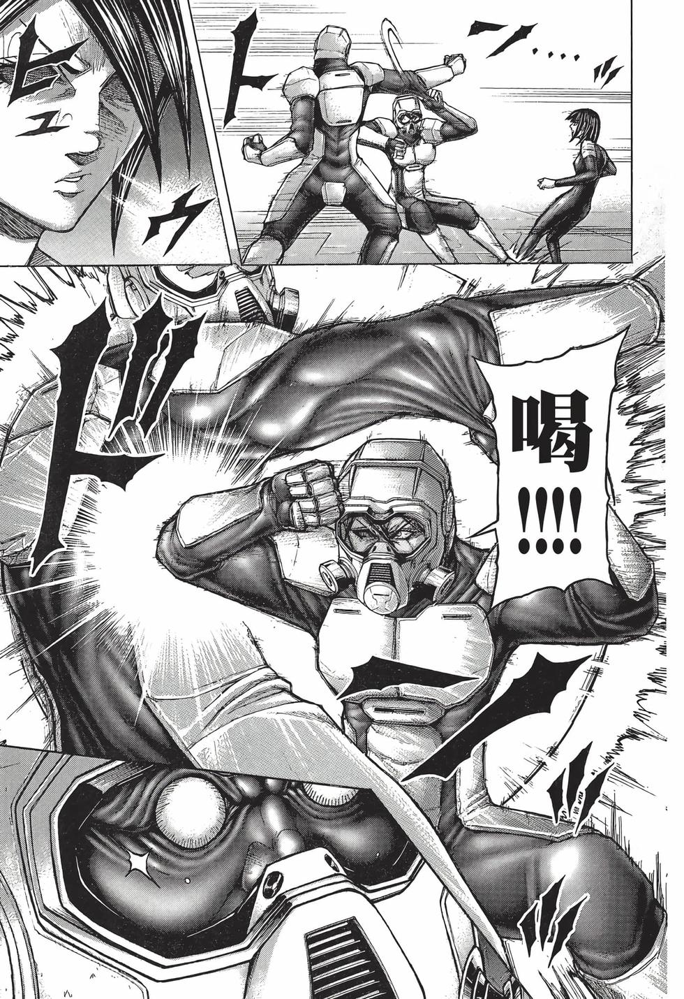第137页