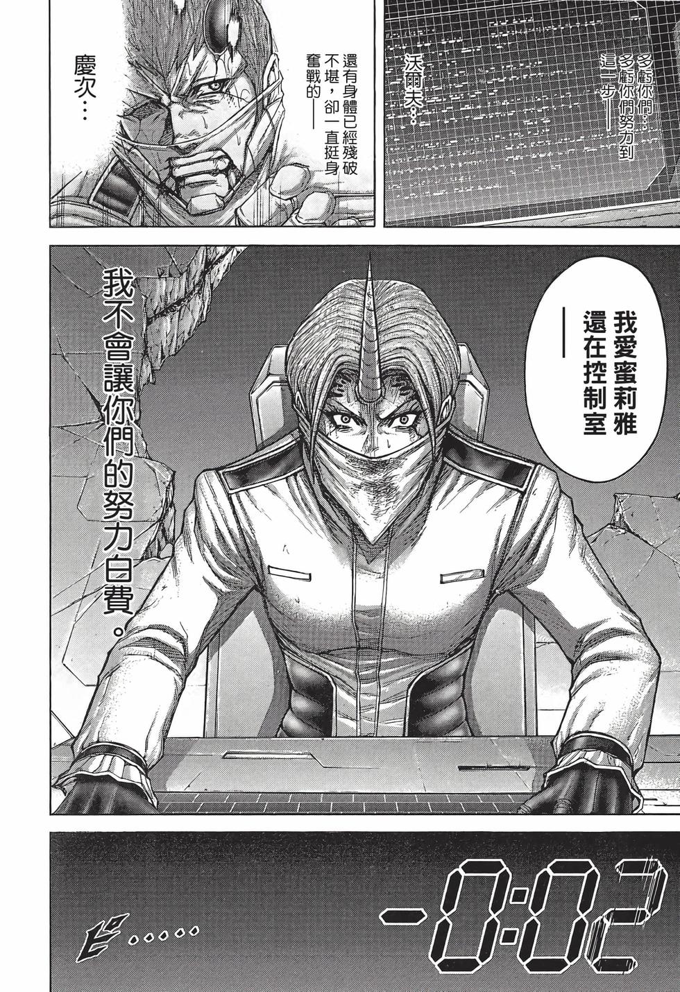 第162页