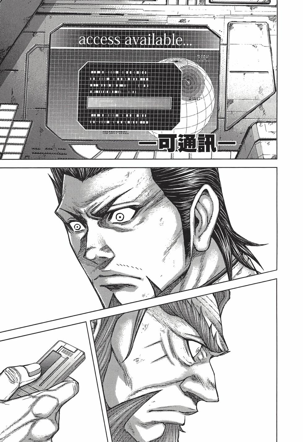 第177页