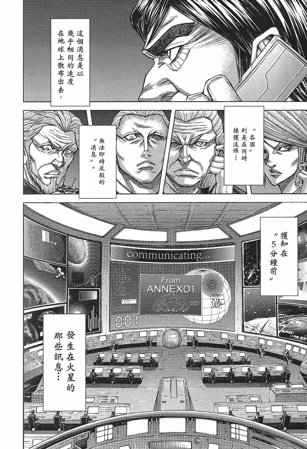 第184页
