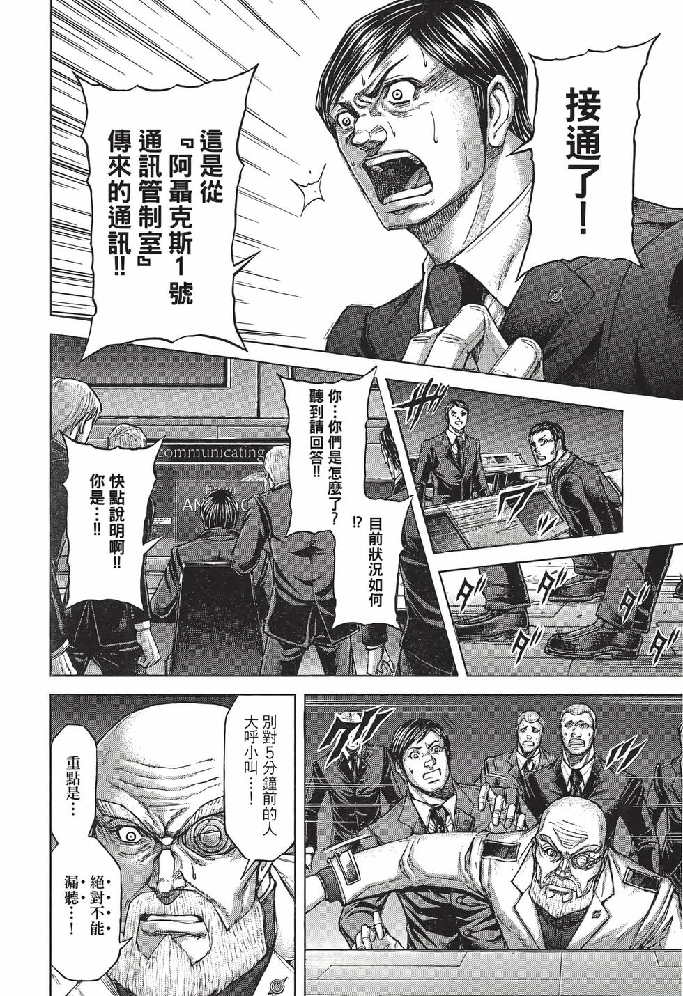 第186页