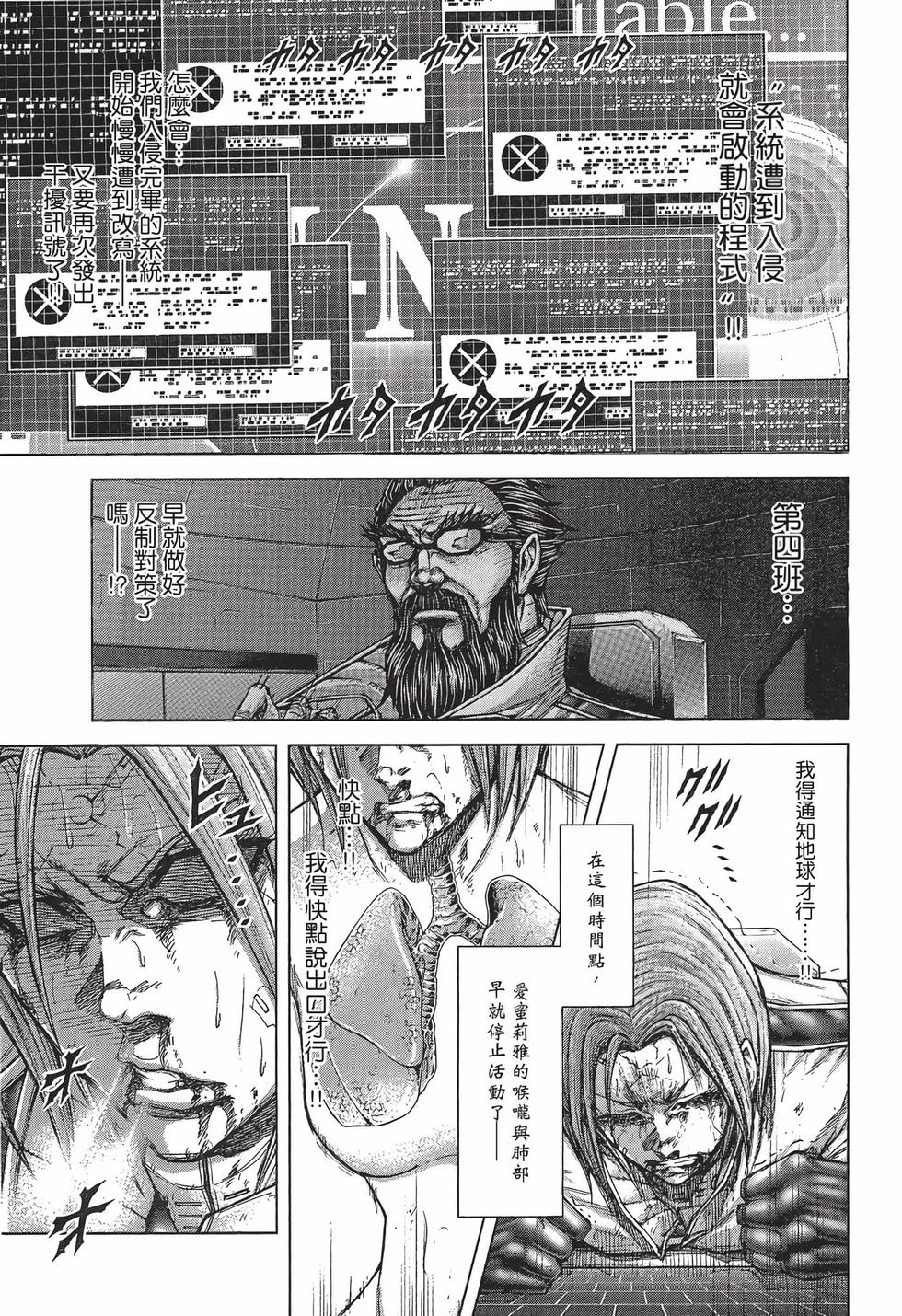 第189页