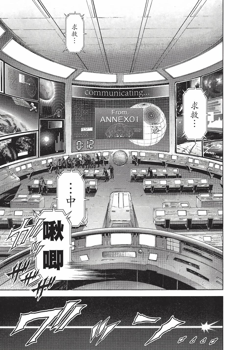 第193页