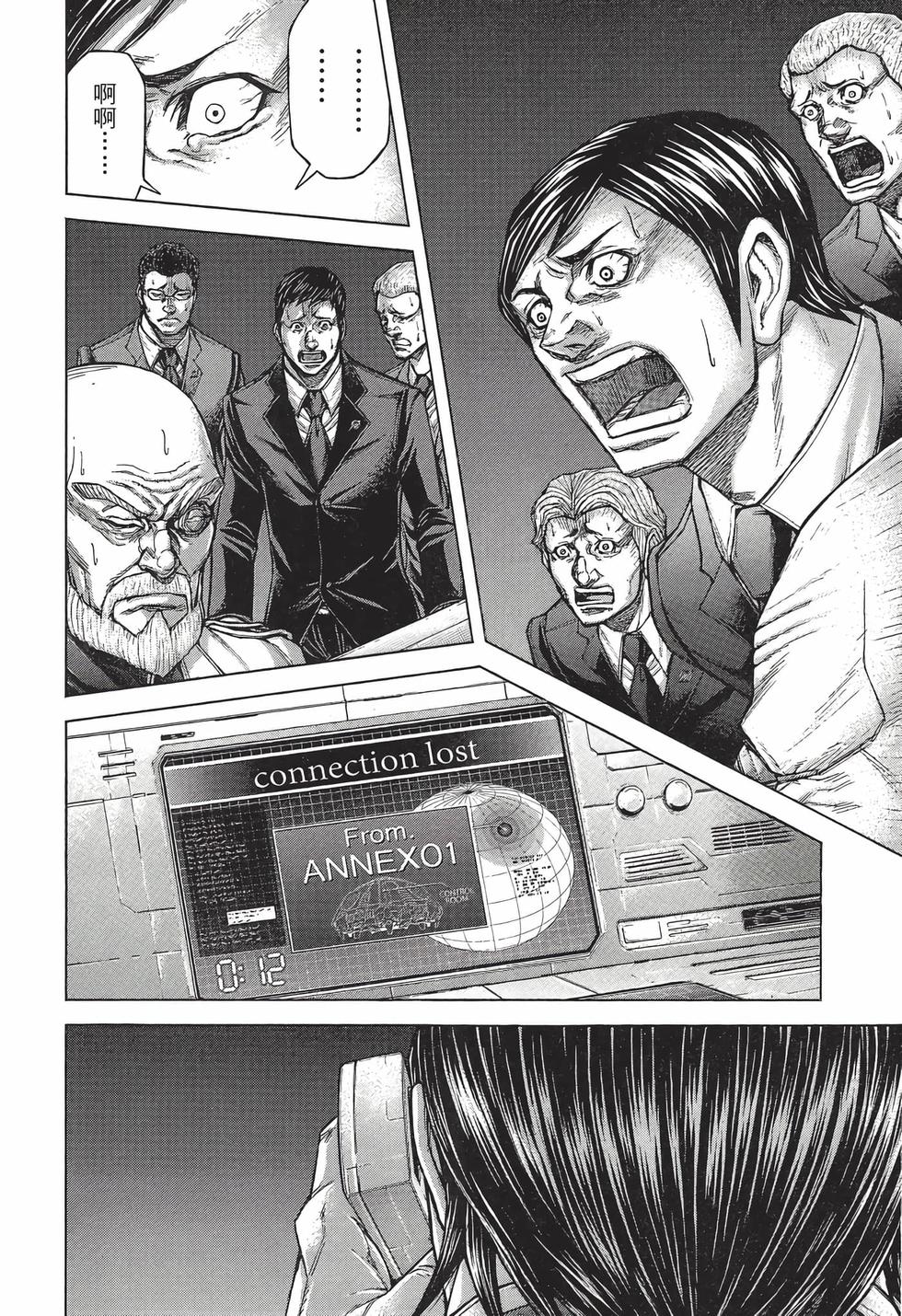 第194页