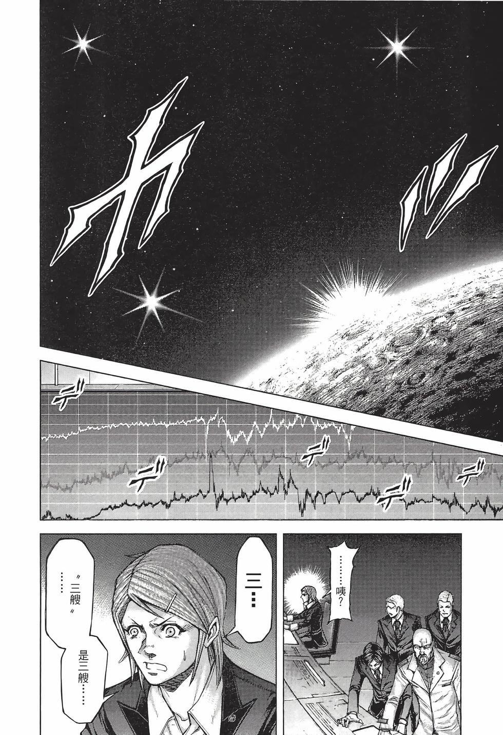 第198页