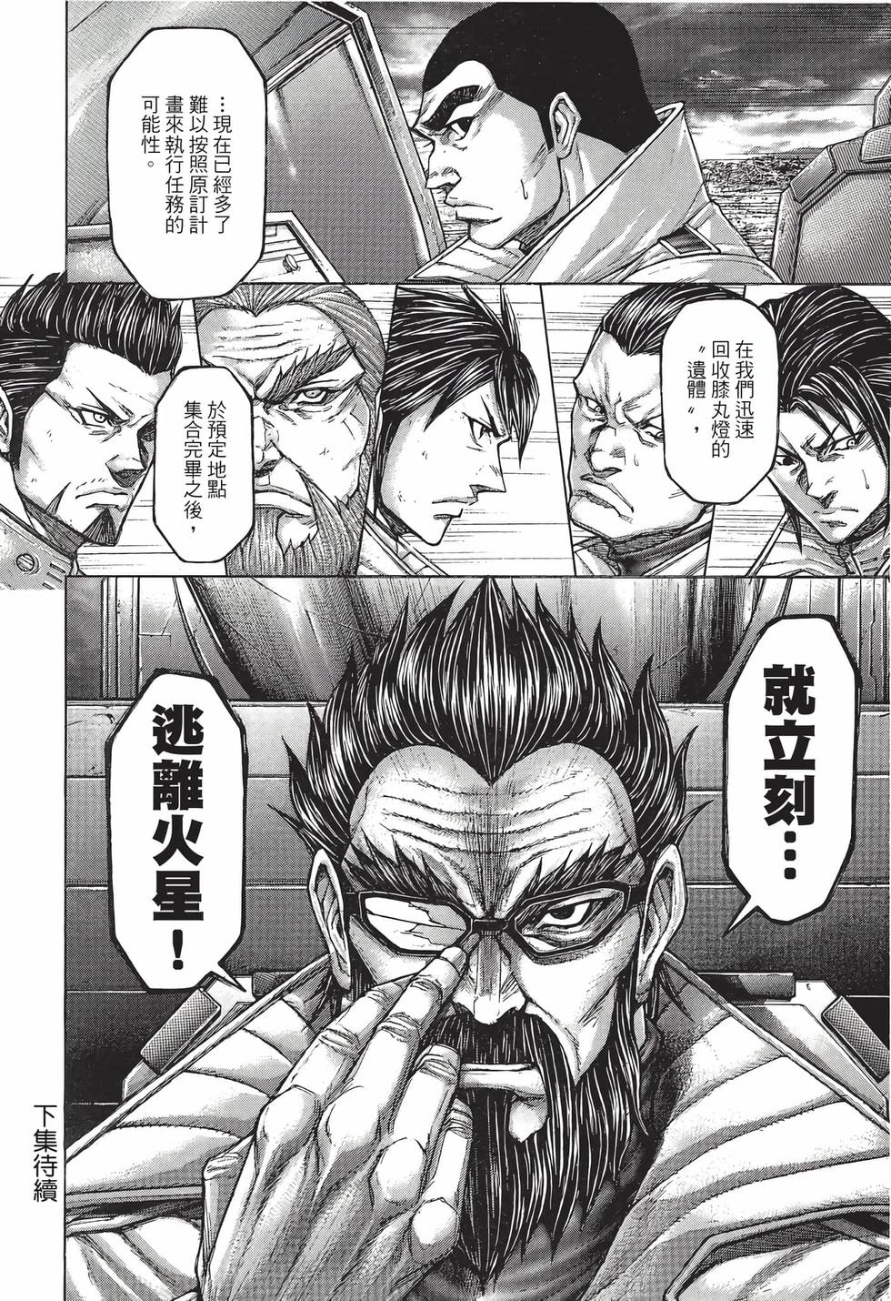 第200页