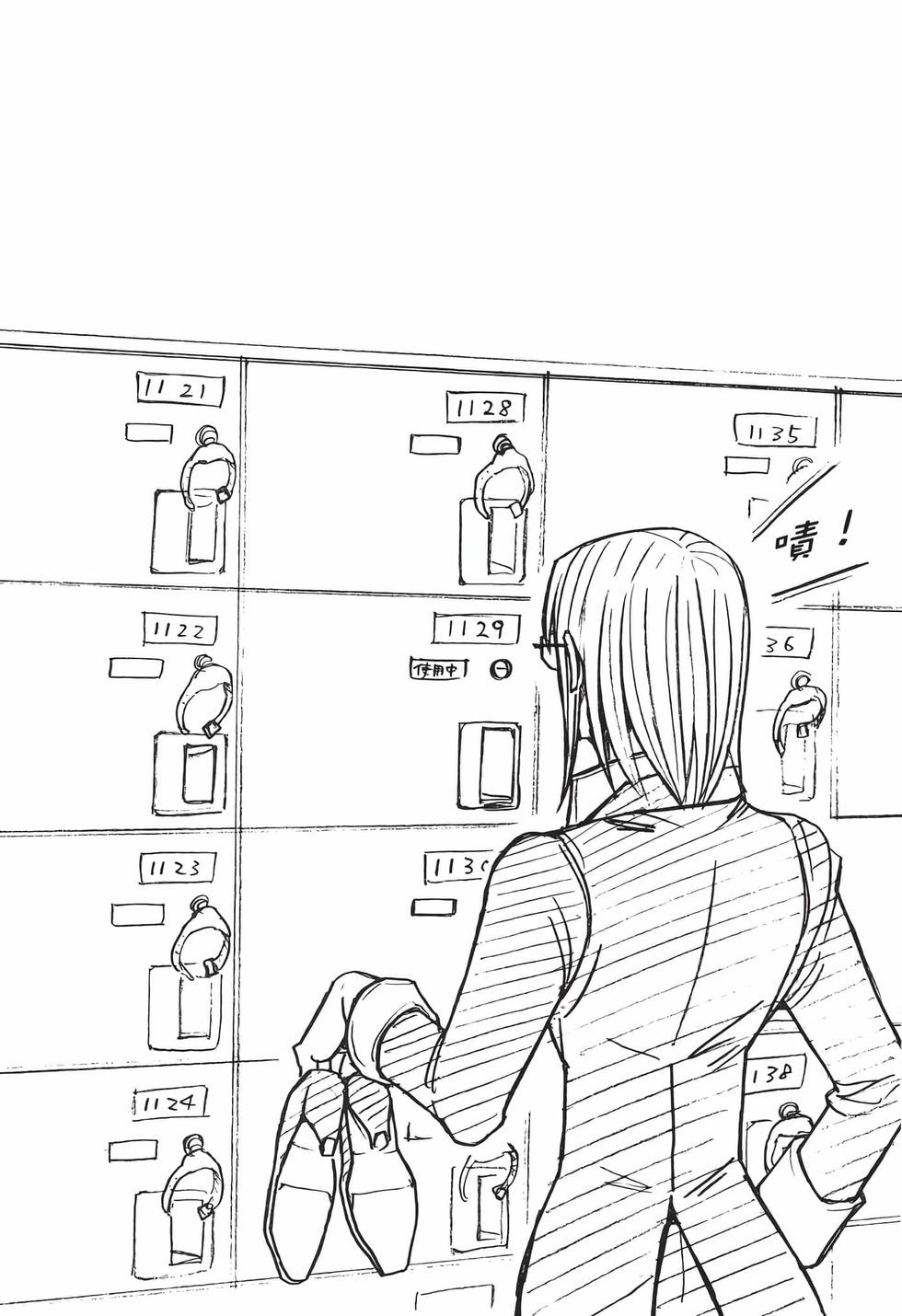 第202页