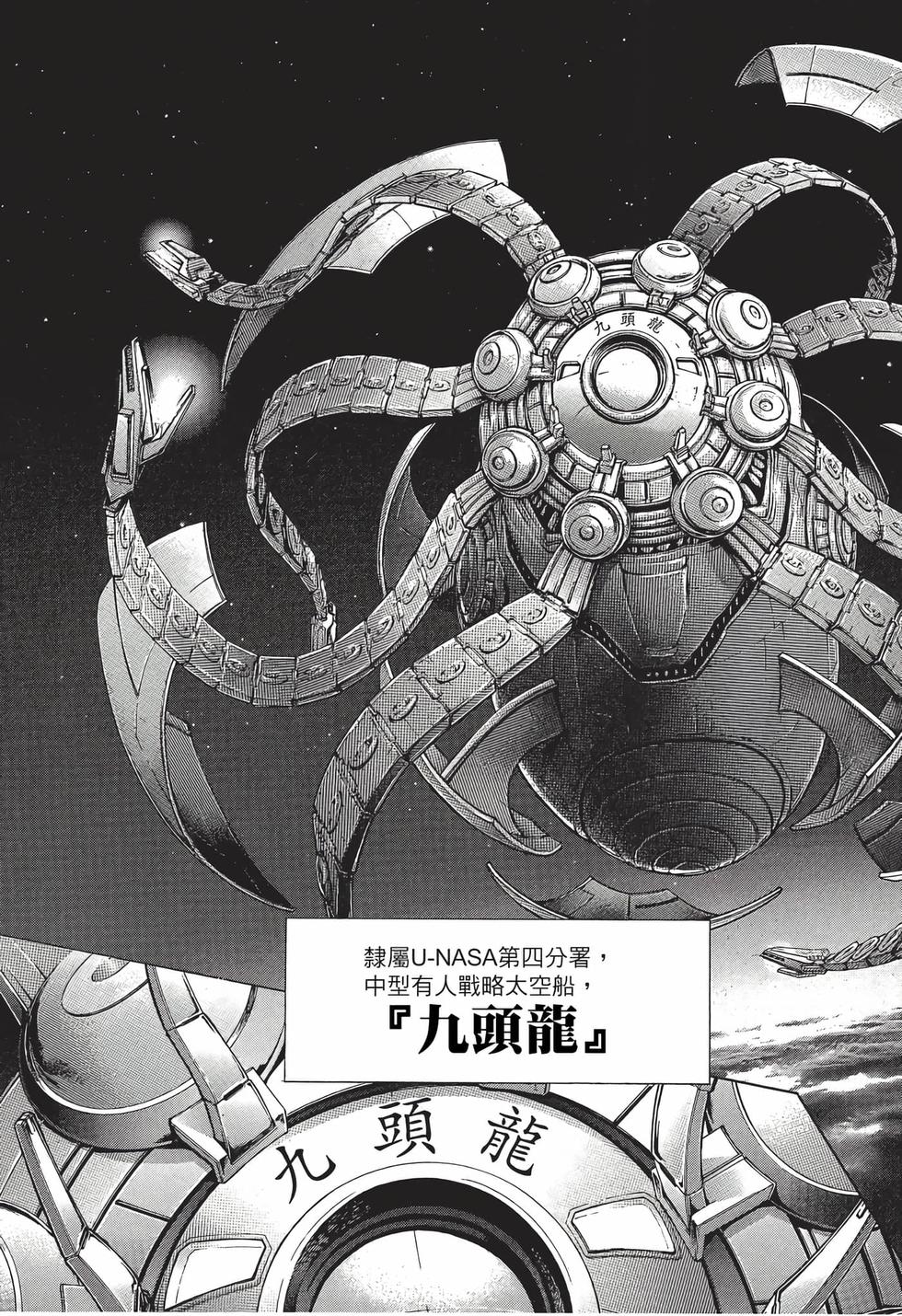 第89页