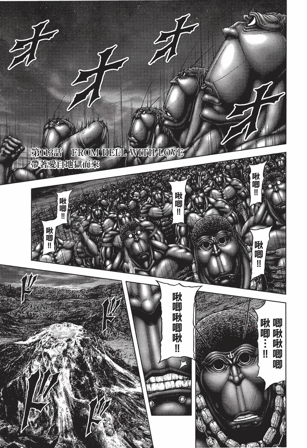 第93页
