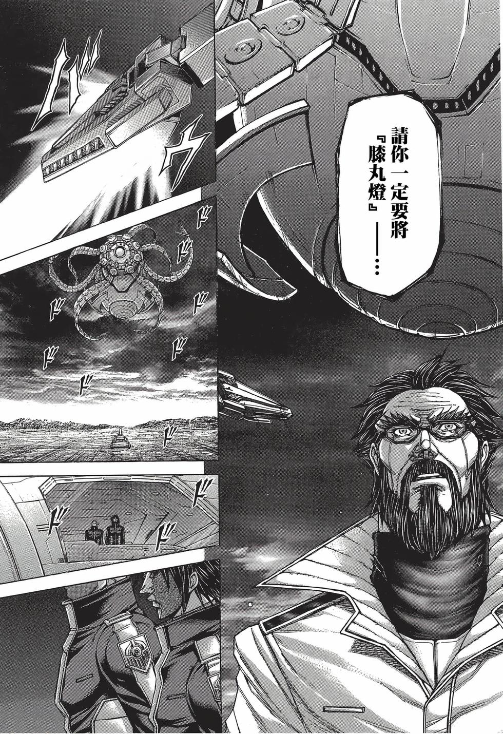 第107页