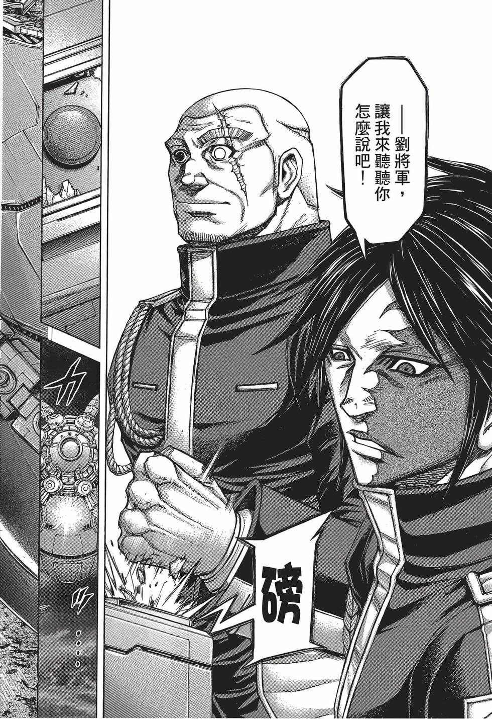 第108页