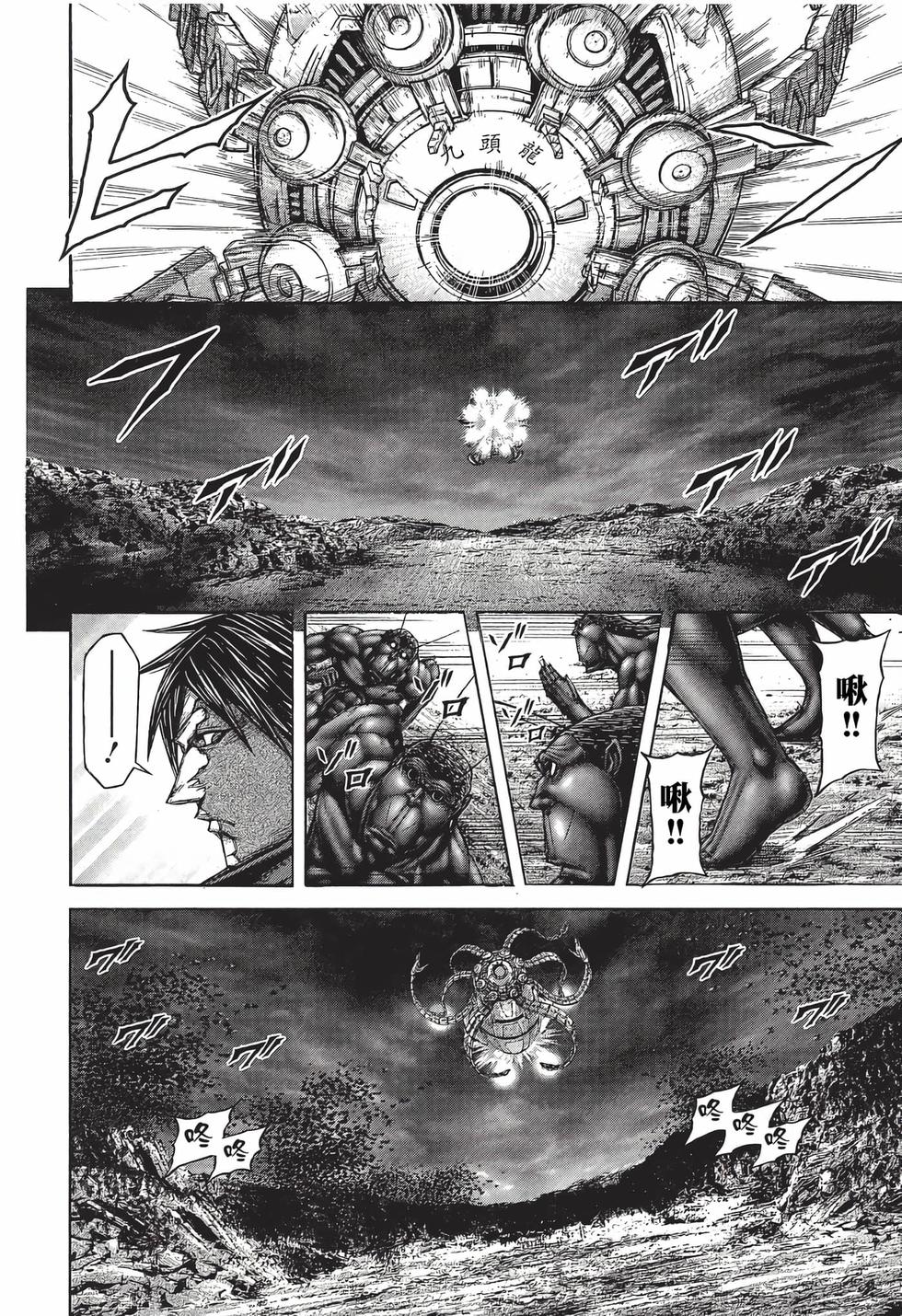 第118页