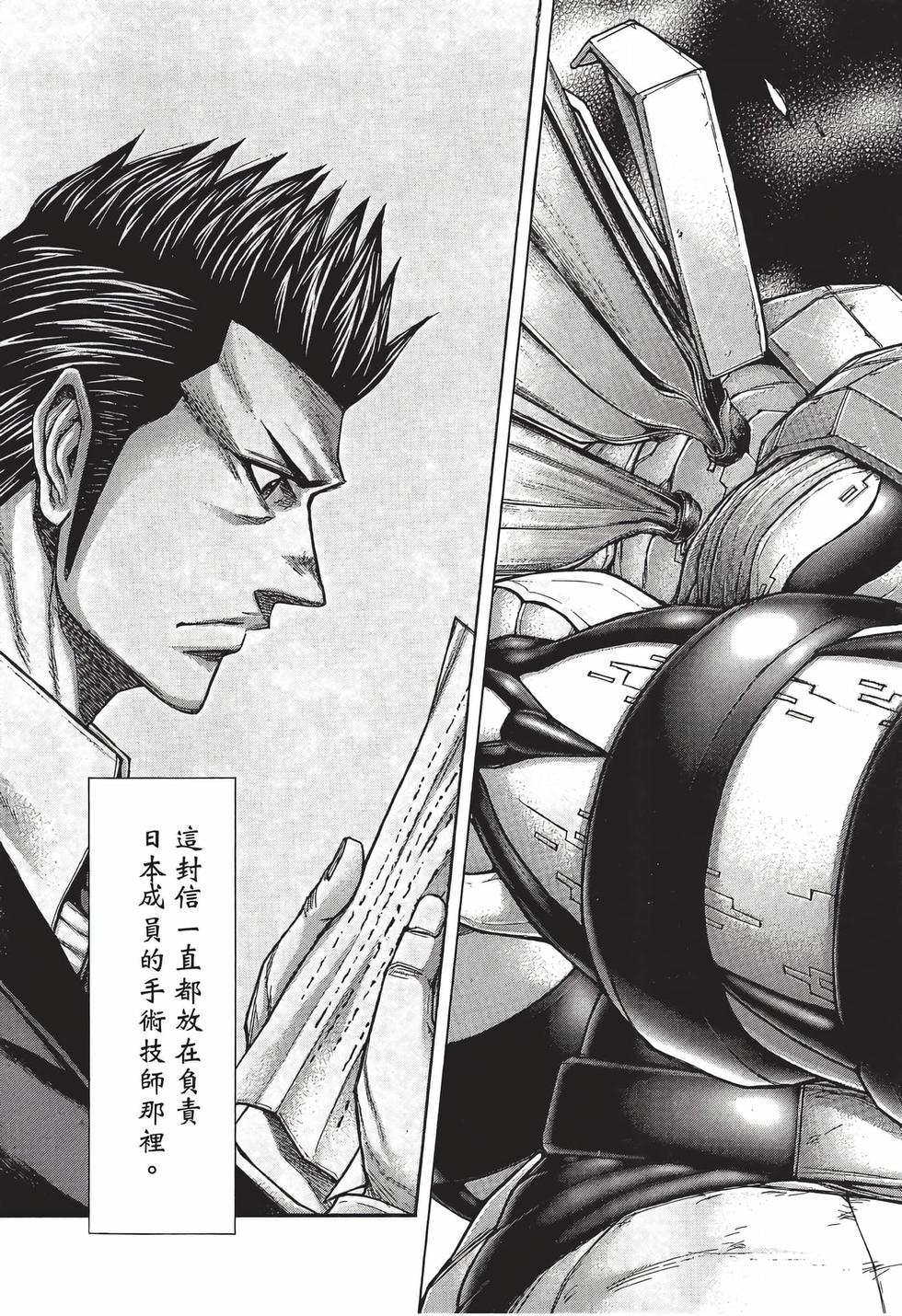 第169页