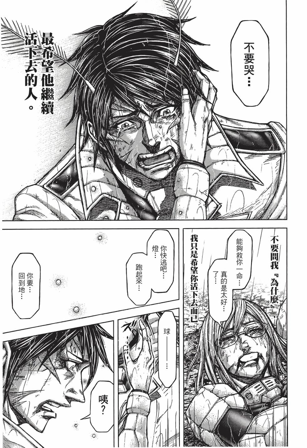 第189页