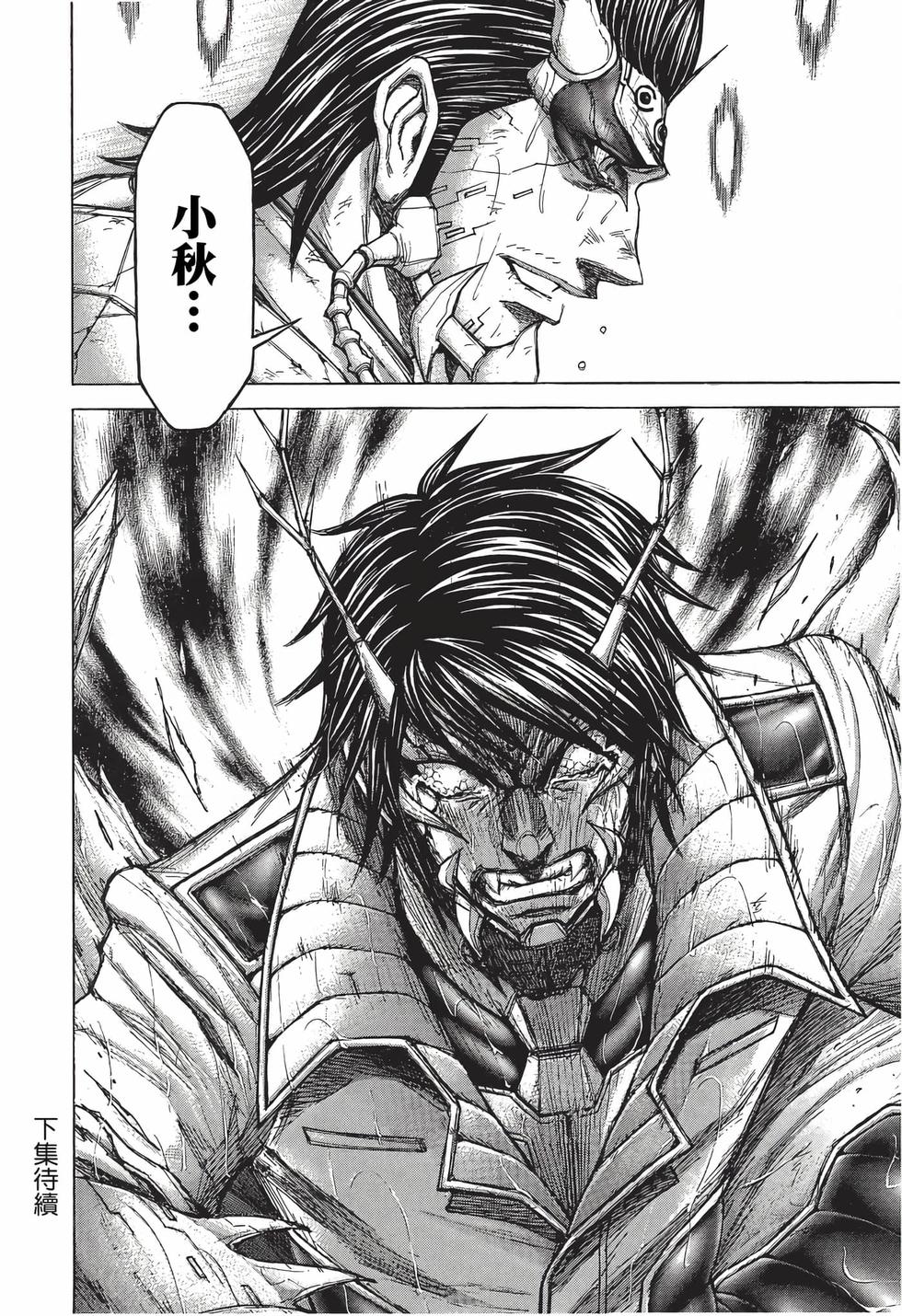 第200页