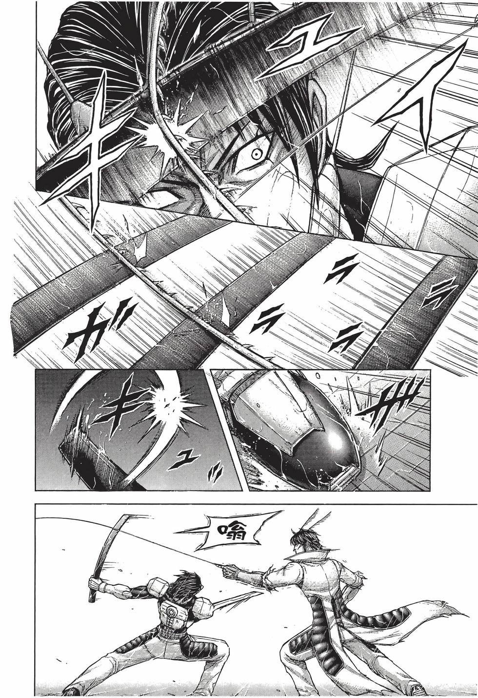 第104页