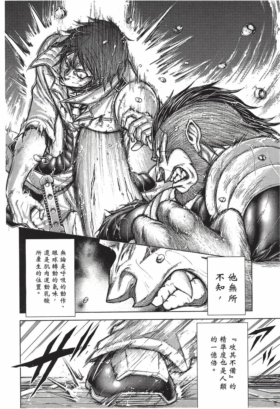 第152页