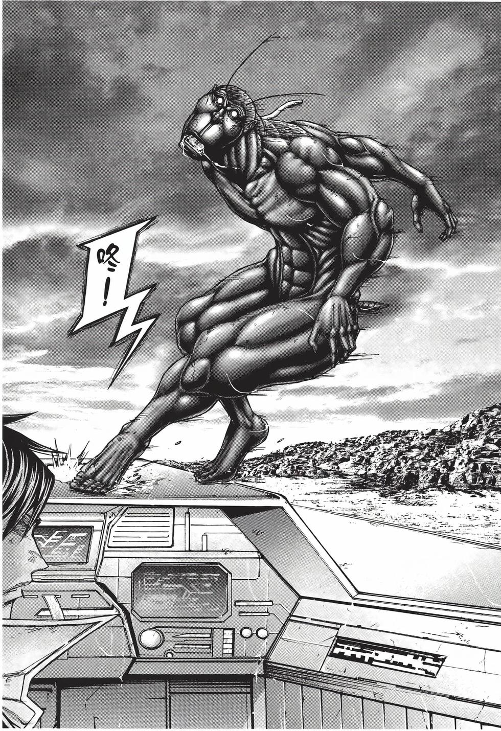第168页