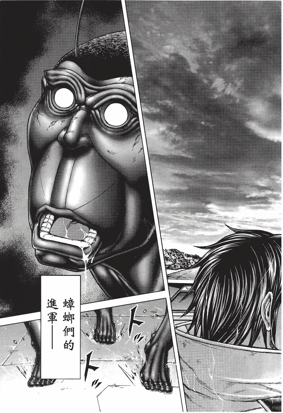 第169页