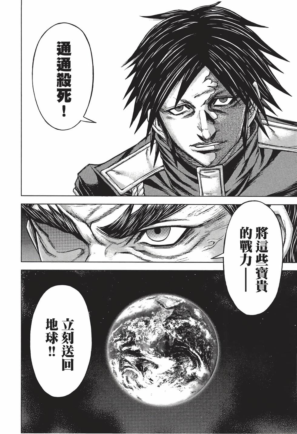 第182页