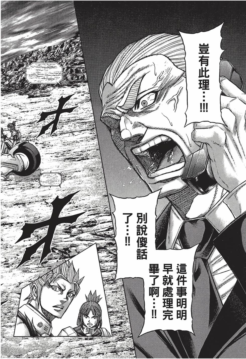 第186页