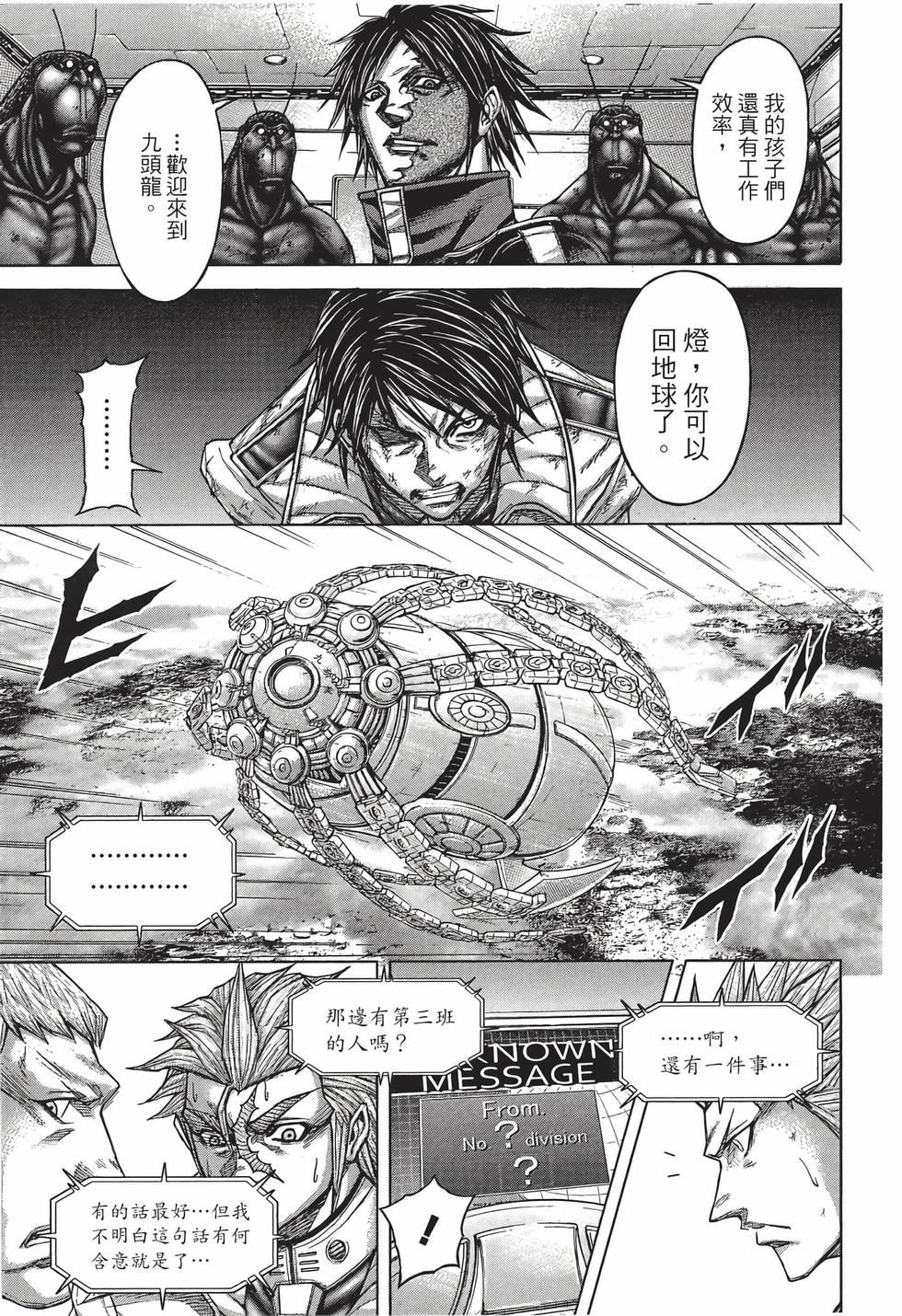 第189页