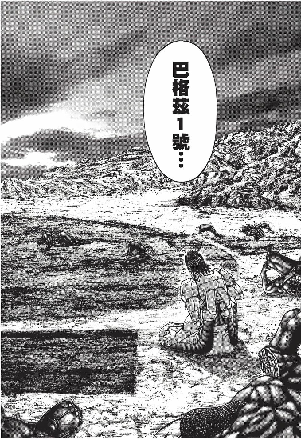 第194页