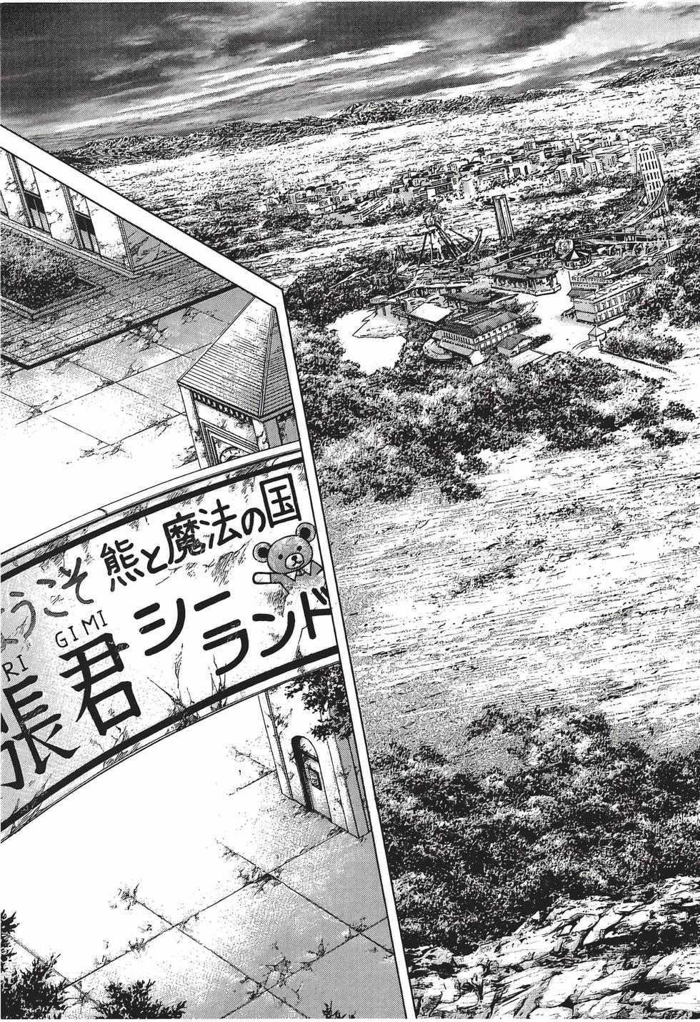 第201页