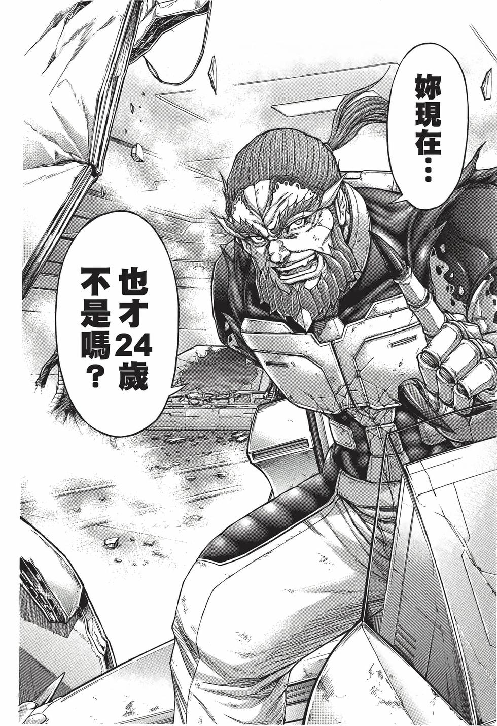 第108页