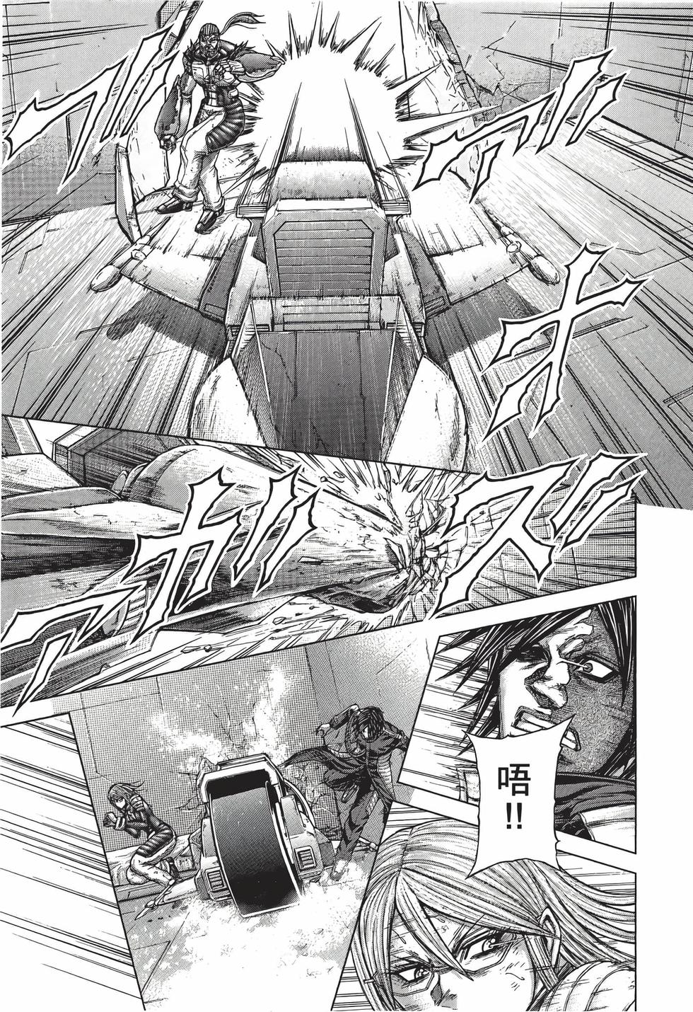 第117页