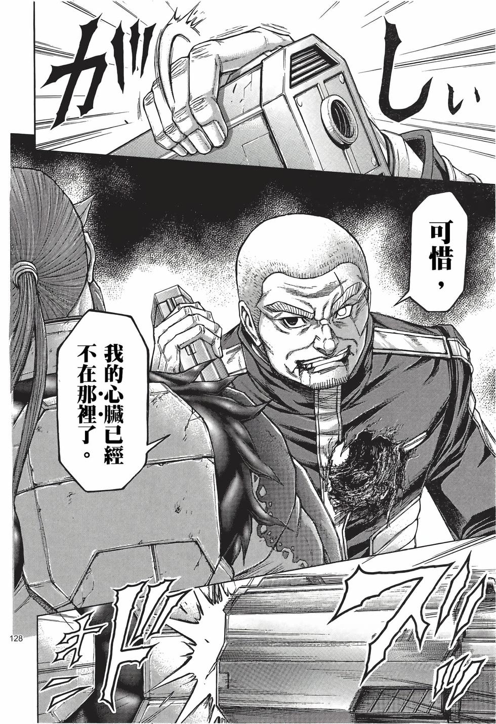 第126页