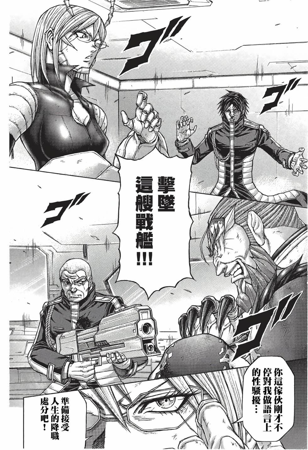 第128页