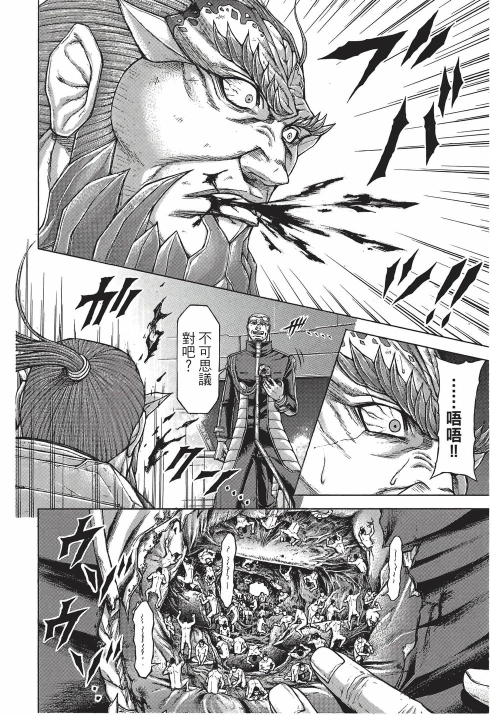 第132页