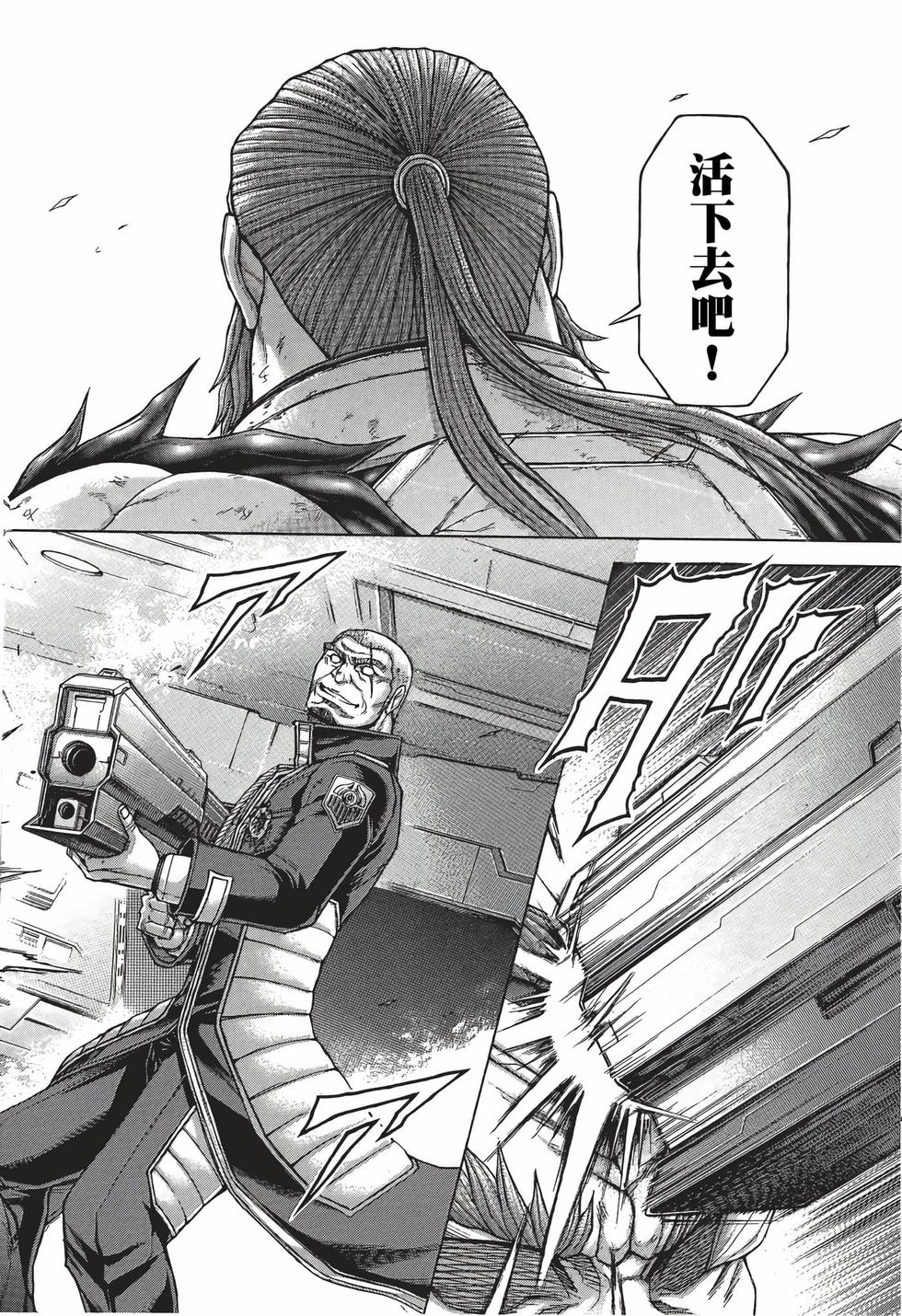 第140页