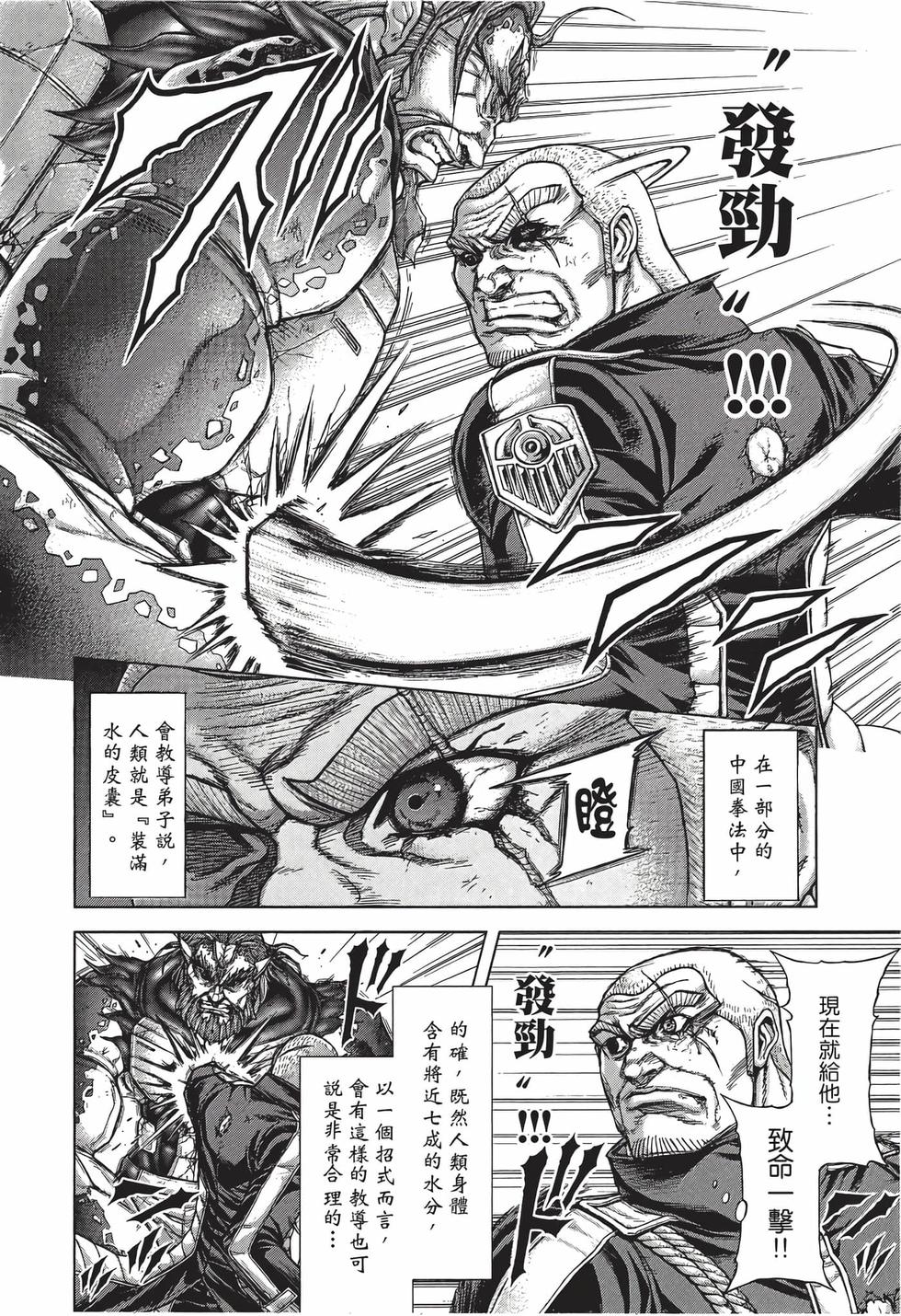 第150页